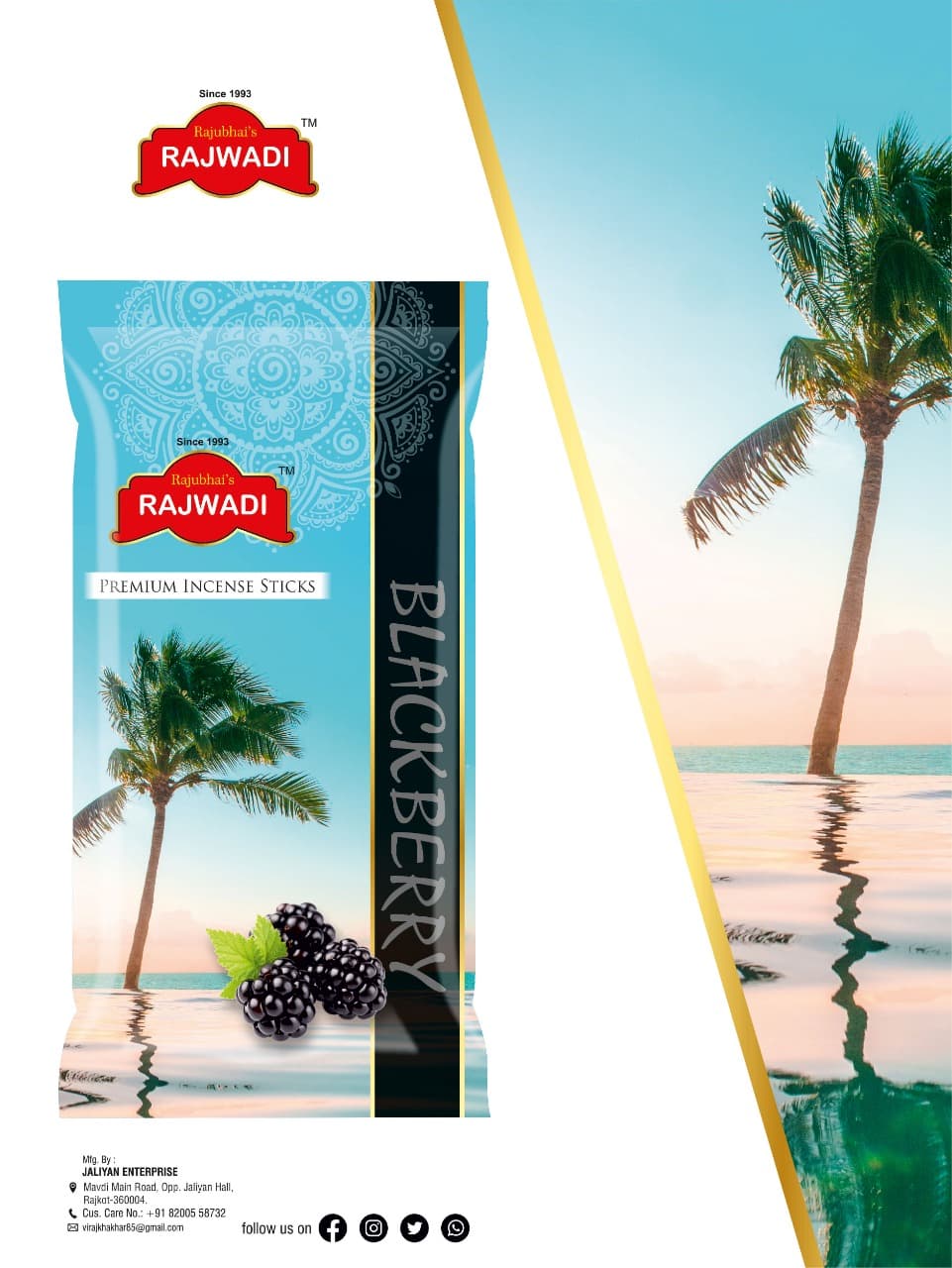 Agarbati Blackberry
