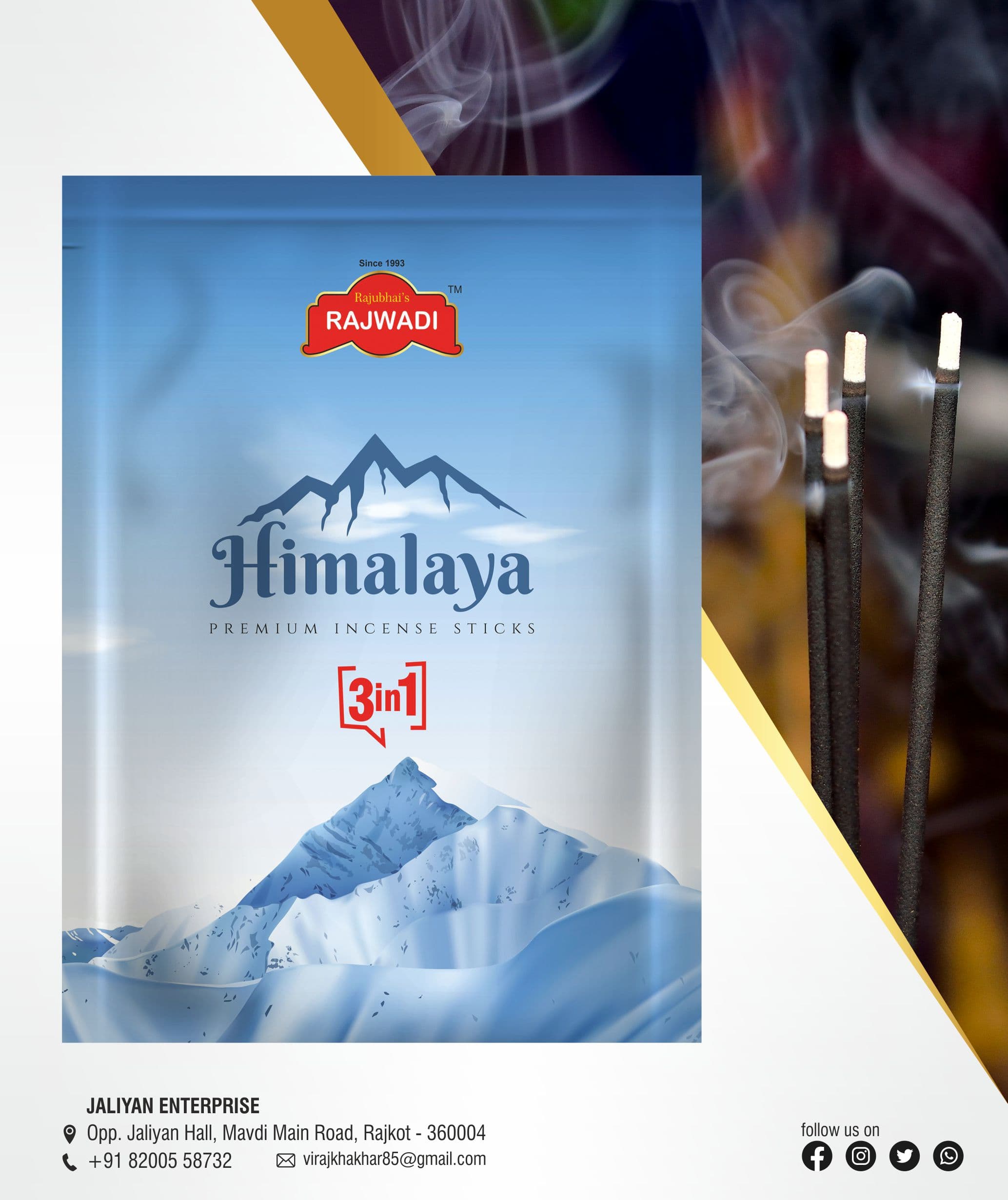 Himalaya Premium Agarbati (3 in 1)