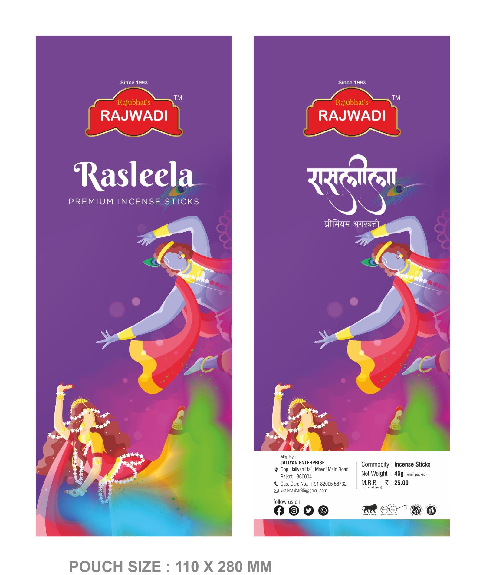 Rasleela Agarbati